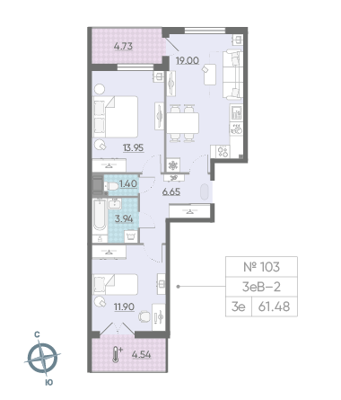 Двухкомнатная квартира 61.48 м²